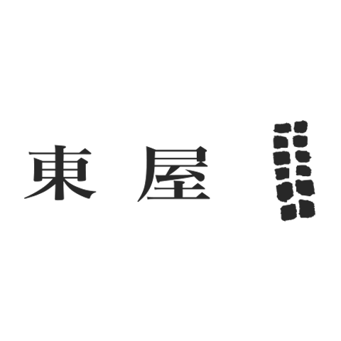 东屋