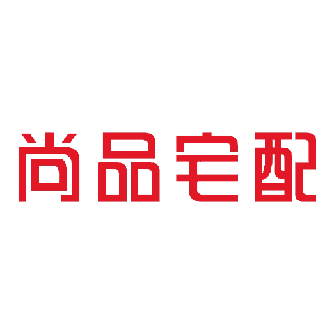 尚品宅配