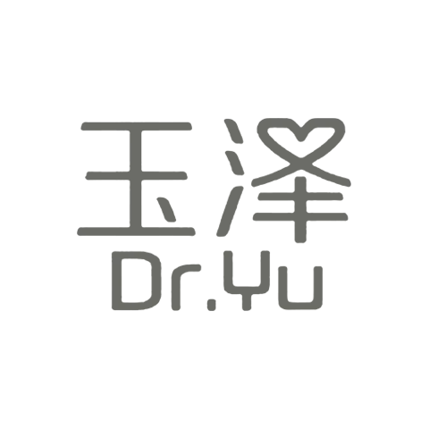 Dr.Yu 玉泽