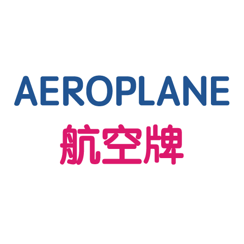 AEROPLANE 航空