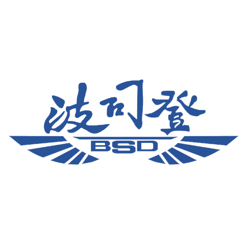 Bosideng 波司登