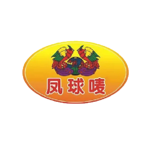 凤球唛