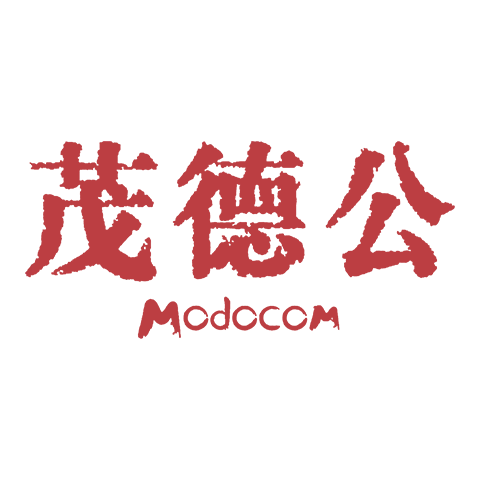 茂德公