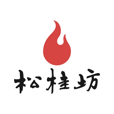 松桂坊