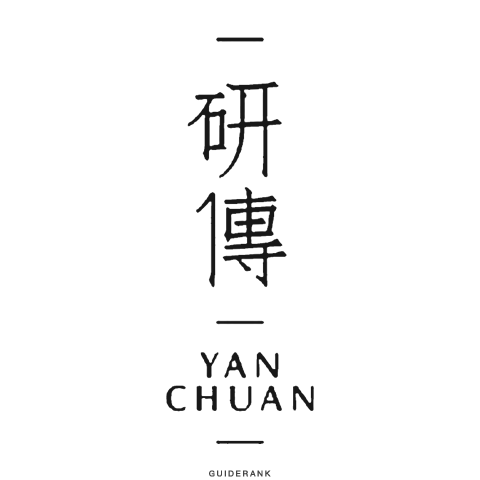 研传