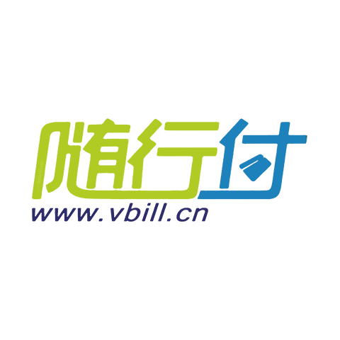 随行付