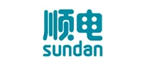 顺电SunDanlogo