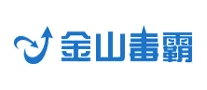 金山毒霸logo
