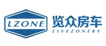 览众房车LZONElogo