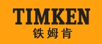 TIMKEN铁姆肯logo