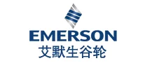 EMERSON艾默生谷轮logo