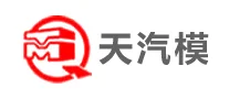 天汽模logo