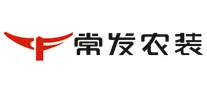 常发农装logo