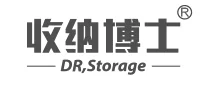 收纳博士drstoragelogo