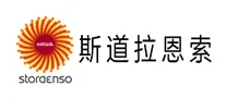 StoraEnso斯道拉恩索logo