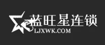 蓝旺星logo