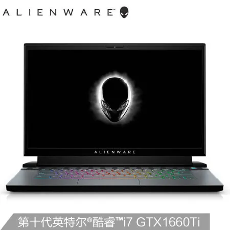 外星人m15 2020版和2019版哪个好？有什么区别？