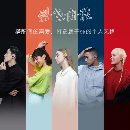 索尼wf-h800和1000XM3哪个好？有何区别？