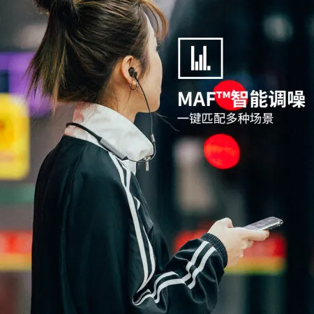 FIILDNC怎么样？值得入手吗？