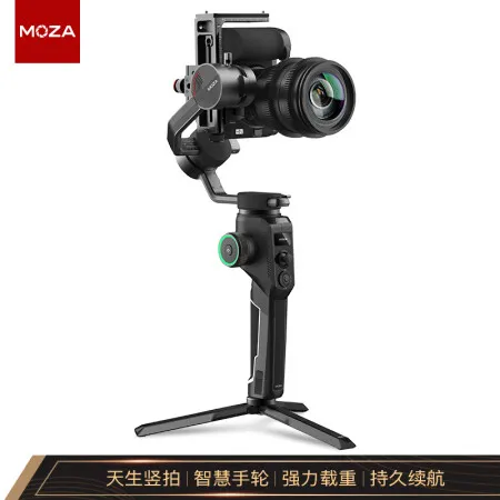 魔爪aircross2和大疆如影sc哪个好？有没有区别？