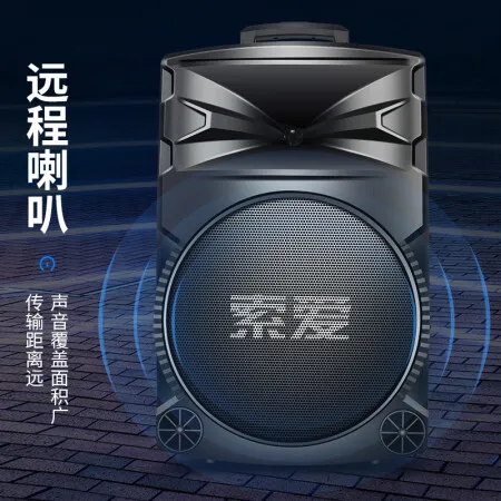 索爱A89怎么样？上档次吗？