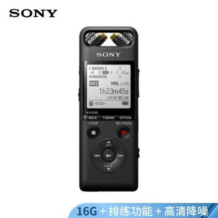 索尼PCM-A10怎么样？质量好不好？