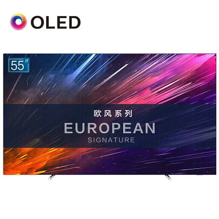 飞利浦oled784和索尼9500哪个好？区别是？