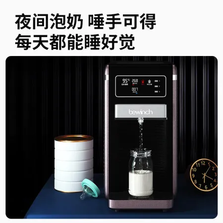 碧云泉和海尔净水器哪个好？区别大不大？