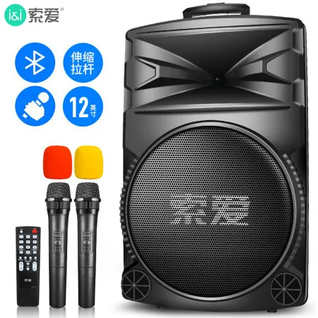 索爱A89怎么样？值得入手吗？