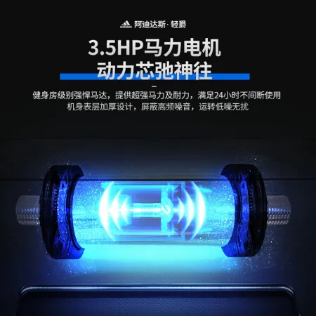 阿迪达斯t19和t19x哪个好？有区别吗？