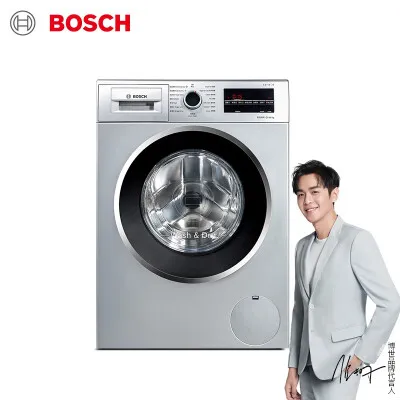洗衣机博世XQG90-WNA142X80W怎么样？质量好吗？
