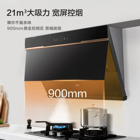 美的CXW-260-J59P怎么样？质量如何？