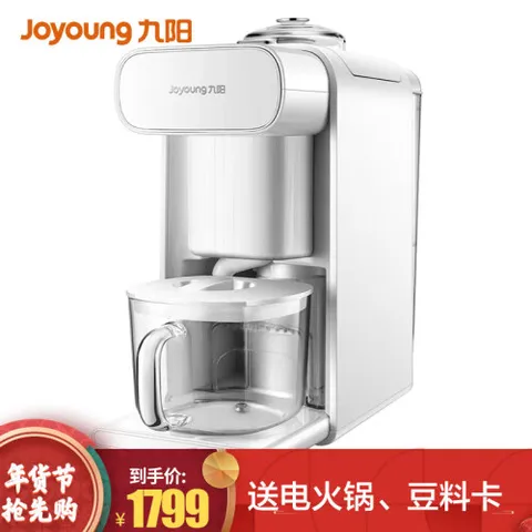 九阳DJ10E-K61怎么样？质量好吗？