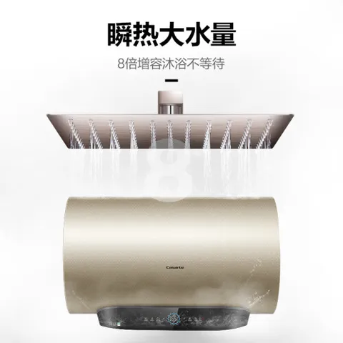 卡萨帝CEC8005-SA(U1)怎么样？谁用过评价？