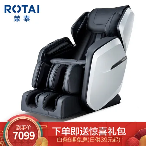 荣泰RT6010怎么样？质量好不好？