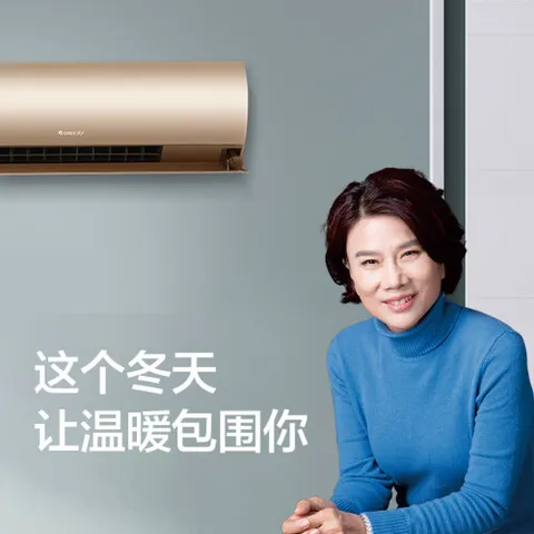 格力KFR-35GWNhEaB1W怎么样？口碑如何？