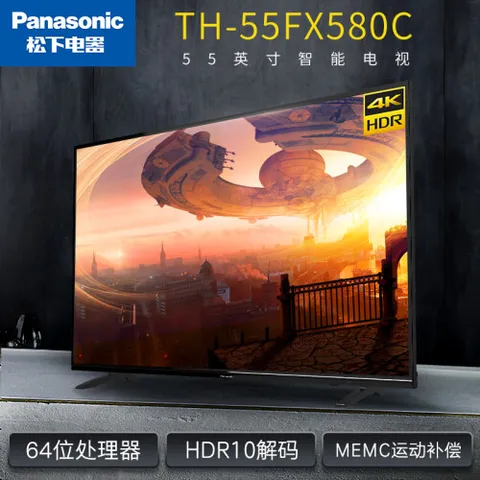 松下TH-55FX580C怎么样？质量好吗？