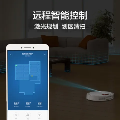 米家扫地机器人怎么样？评价如何？