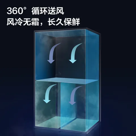 云米BCD-486WMSD怎么样？质量好吗？
