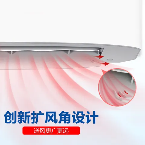 海尔KFR-35GW23XDA21AU1怎么样？值得入手吗？