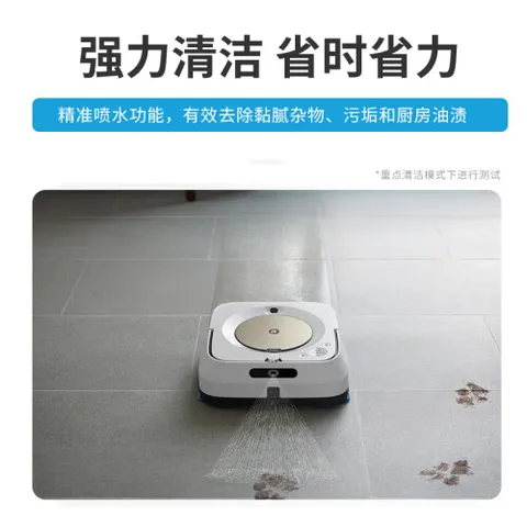 iRobotBraava jet m6怎么样？质量好吗？