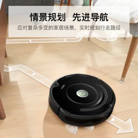 iRobotiRobot 671B怎么样？评测好吗？
