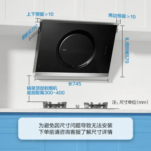 老板21A5烟灶套装怎么样？评价好吗？