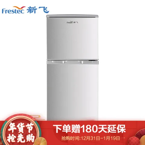 新飞BCD-118L2D怎么样？测试如何？