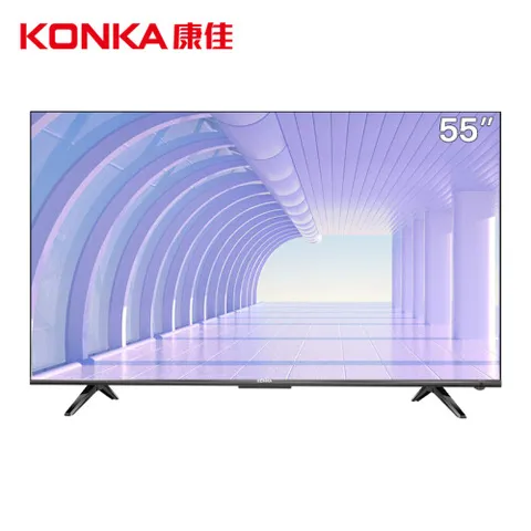 康佳55X5怎么样？好不好用？