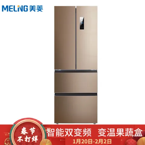 美菱BCD-349WPUCX怎么样？牌子好吗？