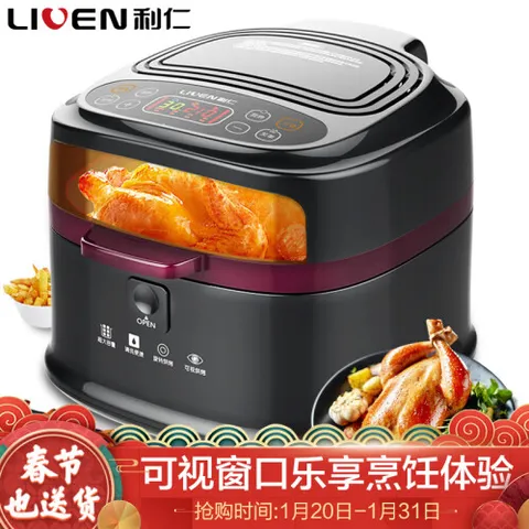利仁KZ-D8000B怎么样？评价如何？