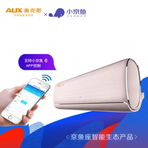 奥克斯KFR-26GWBpR3PYB1+1怎么样？好不好？