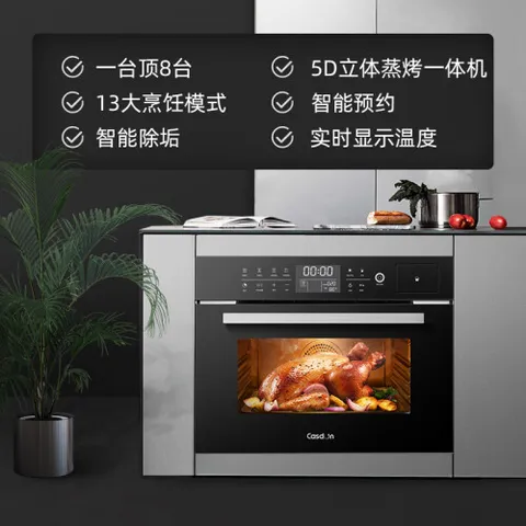 凯度SR56B-GW怎么样？有谁用过？