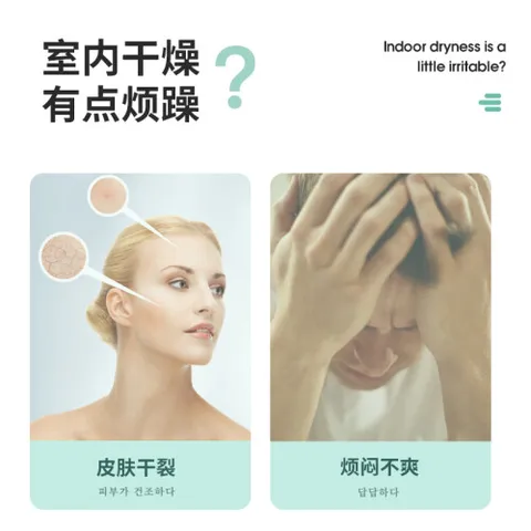 大宇DHM-S1怎么样？好不好用？